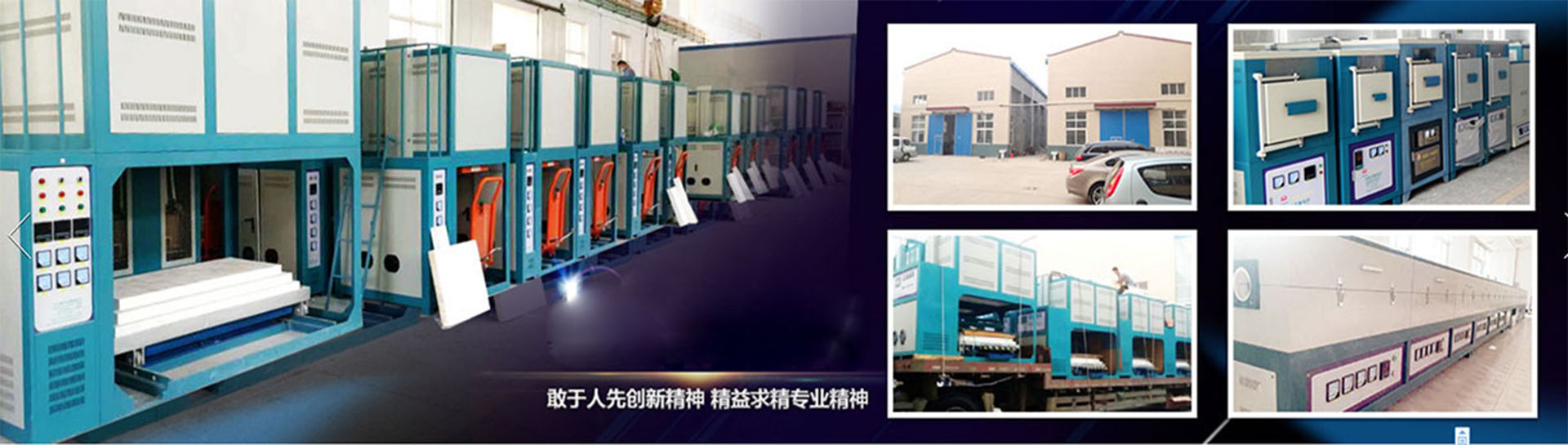 ̩����̩���̲������޹�˾