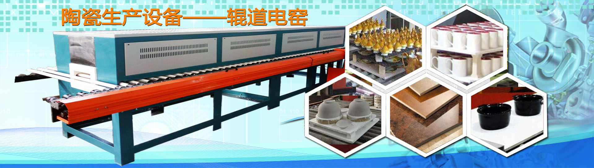 ̩����̩���̲������޹�˾